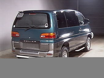 Delica