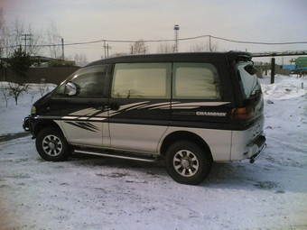 1996 Mitsubishi Delica