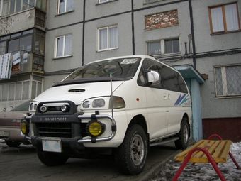 1996 Mitsubishi Delica