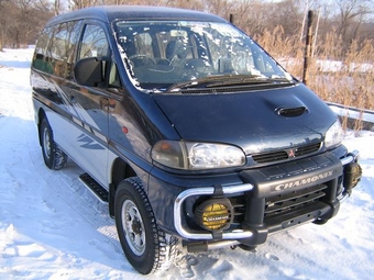 1996 Mitsubishi Delica