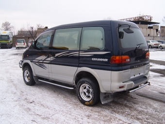 Delica