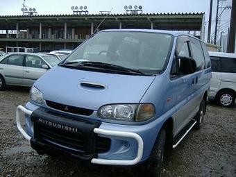 1996 Mitsubishi Delica
