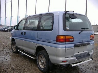 Delica