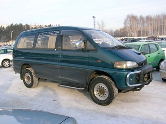 1996 Mitsubishi Delica
