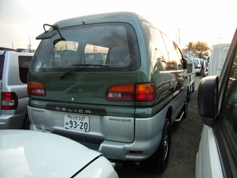 Delica