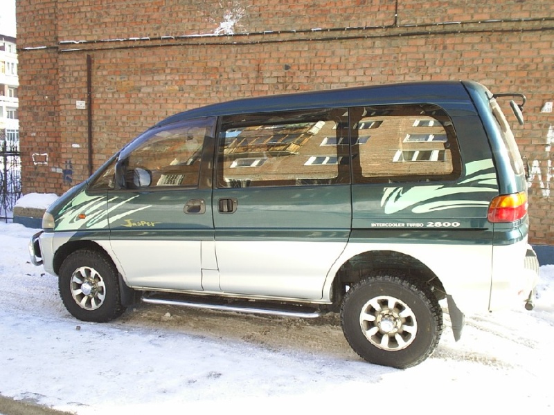 Delica