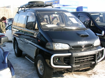 1996 Mitsubishi Delica
