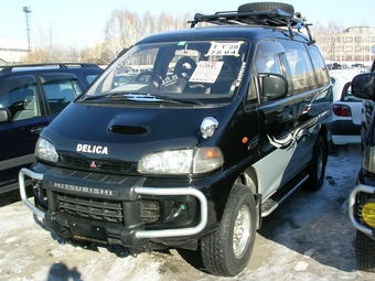 Delica