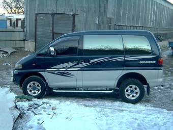 1996 Mitsubishi Delica