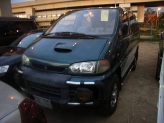 1996 Mitsubishi Delica
