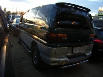 Delica