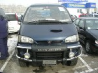 1996 Mitsubishi Delica