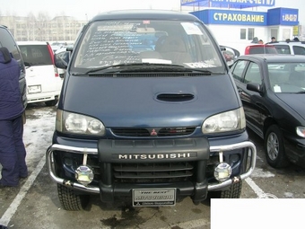 1996 Mitsubishi Delica