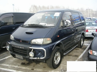 Delica