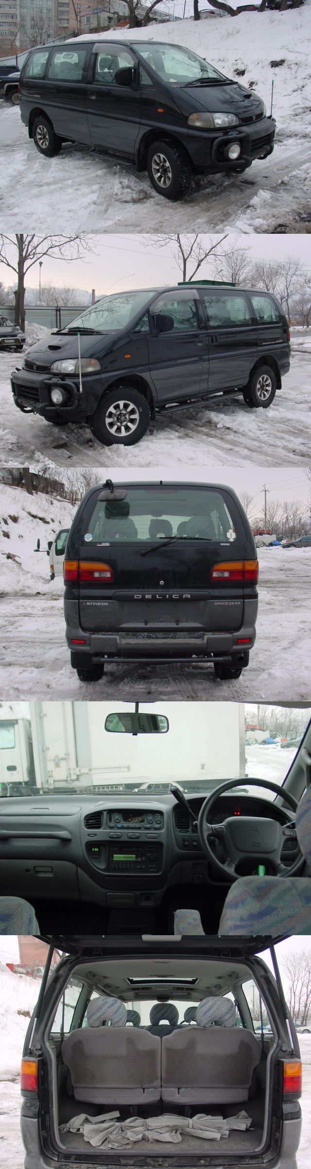 1996 Mitsubishi Delica