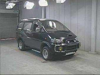 1996 Mitsubishi Delica