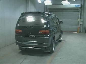 1996 Delica