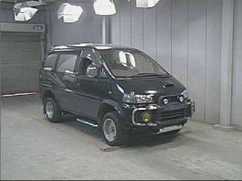 1996 Mitsubishi Delica