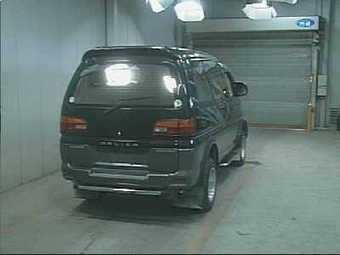 1996 Delica