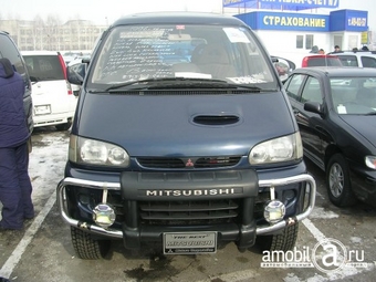 1996 Mitsubishi Delica