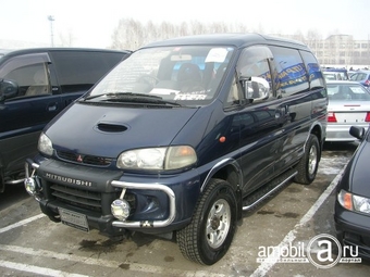 Delica