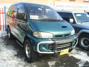 1996 Mitsubishi Delica