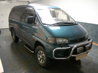 1996 Mitsubishi Delica