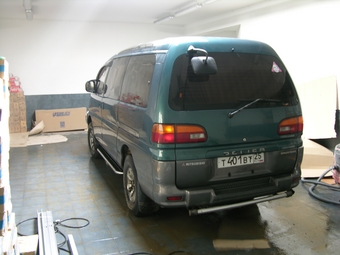 Delica