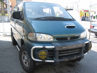 1996 Mitsubishi Delica