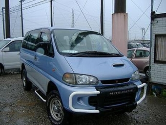 1996 Mitsubishi Delica