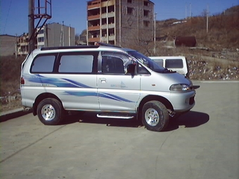 Delica