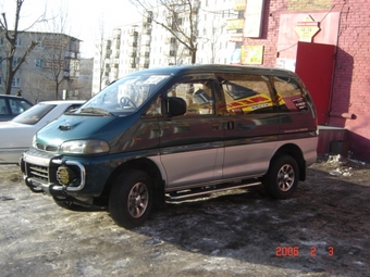 Delica
