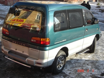1996 Delica