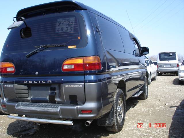 1996 Mitsubishi Delica