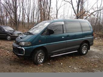 Delica