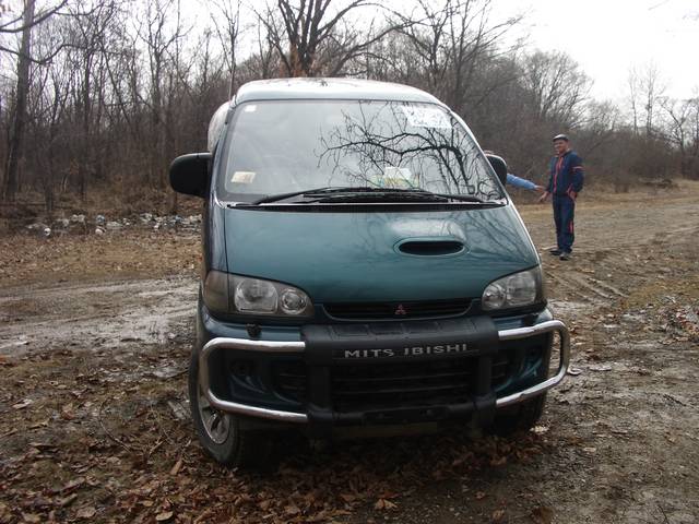 1996 Mitsubishi Delica