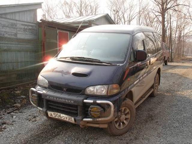 1996 Mitsubishi Delica