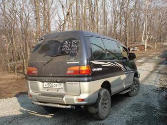 1996 Delica