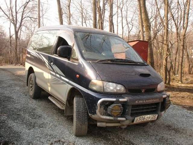 1996 Mitsubishi Delica