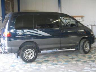 Delica