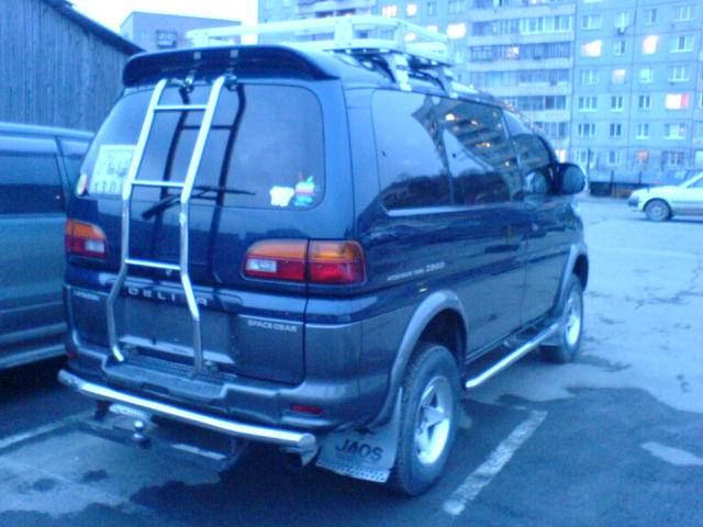 1996 Mitsubishi Delica