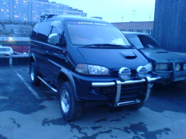 1996 Mitsubishi Delica