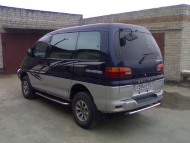 1996 Mitsubishi Delica