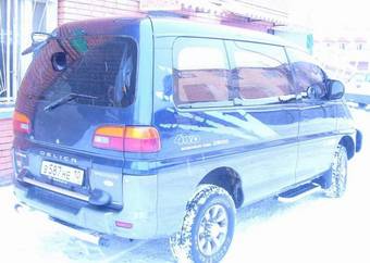 Delica
