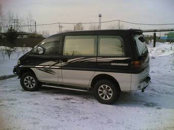 1996 Mitsubishi Delica