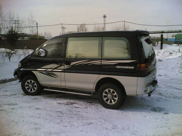 1996 Mitsubishi Delica