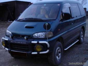 Delica