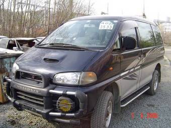 1996 Mitsubishi Delica
