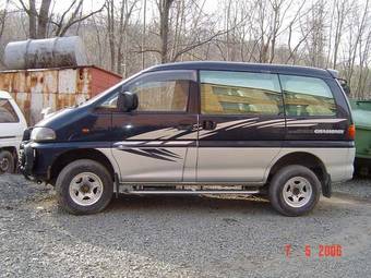 Delica