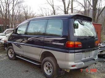 1996 Delica